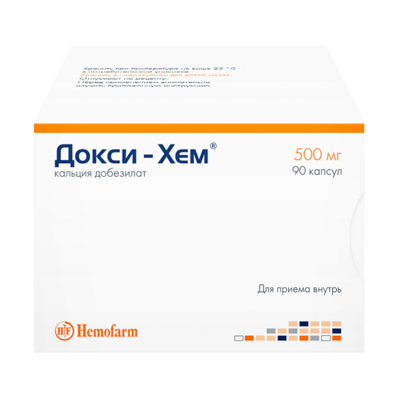 Докси-Хем 500 мг капсулы 90 шт