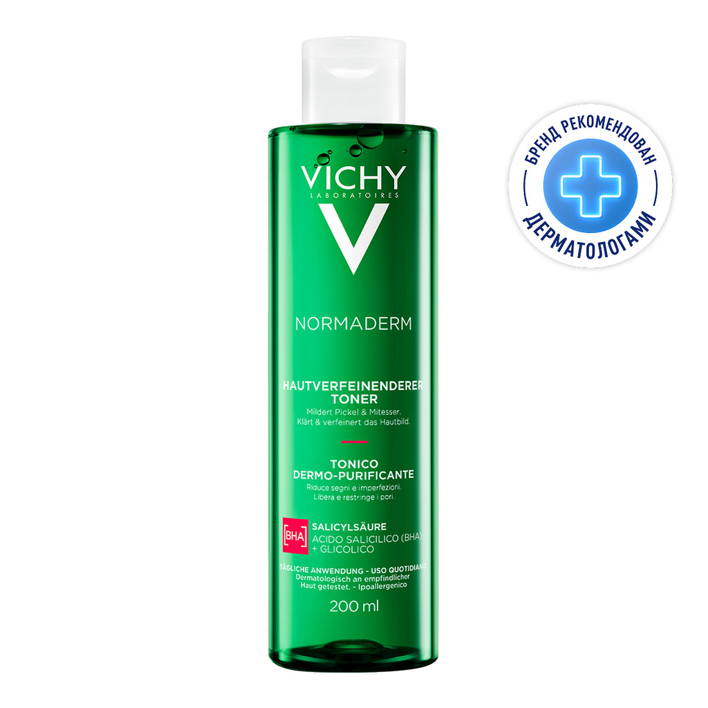 Vichy Normaderm Тоник очищающий и сужающий поры 200 мл