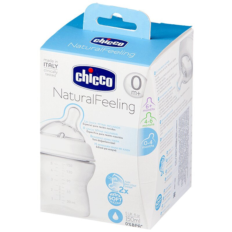 Chicco Natural Feeling Бутылочка с силиконовой соской с наклоном и флексорами 4+ 250 мл