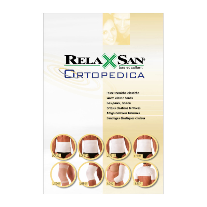 Relaxsan Ortopedica Бандаж согревающий для колена с шерстью размер 1 Белый
