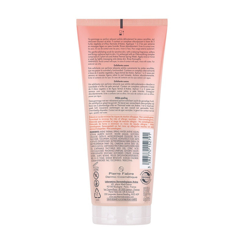 Avene Body Скраб мягкий для чувствительной кожи лица и тела 200 мл