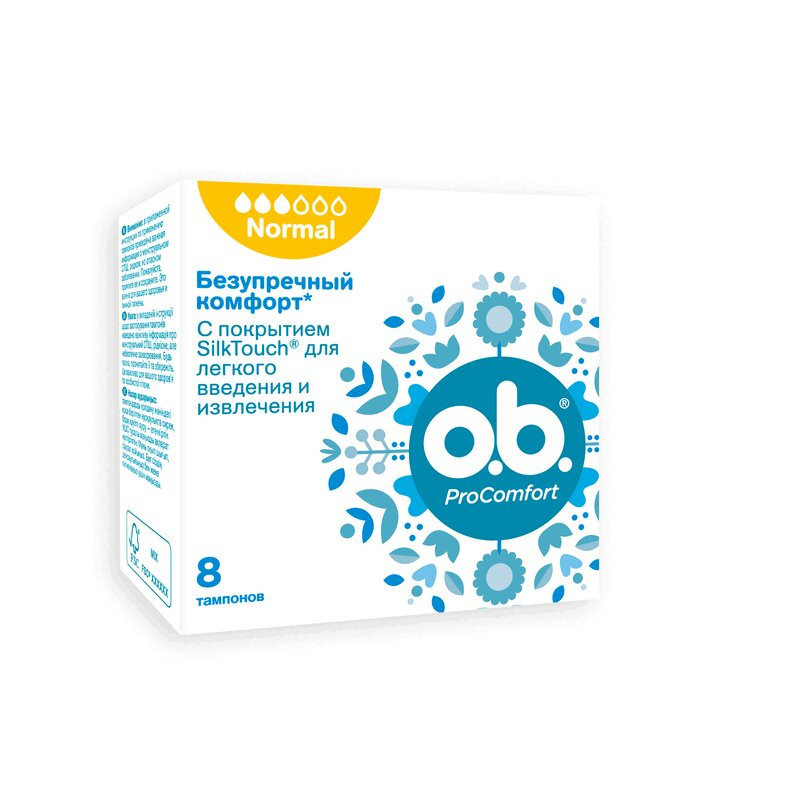 o.b. ProComfort Тампоны гигиенические Normal 8 шт