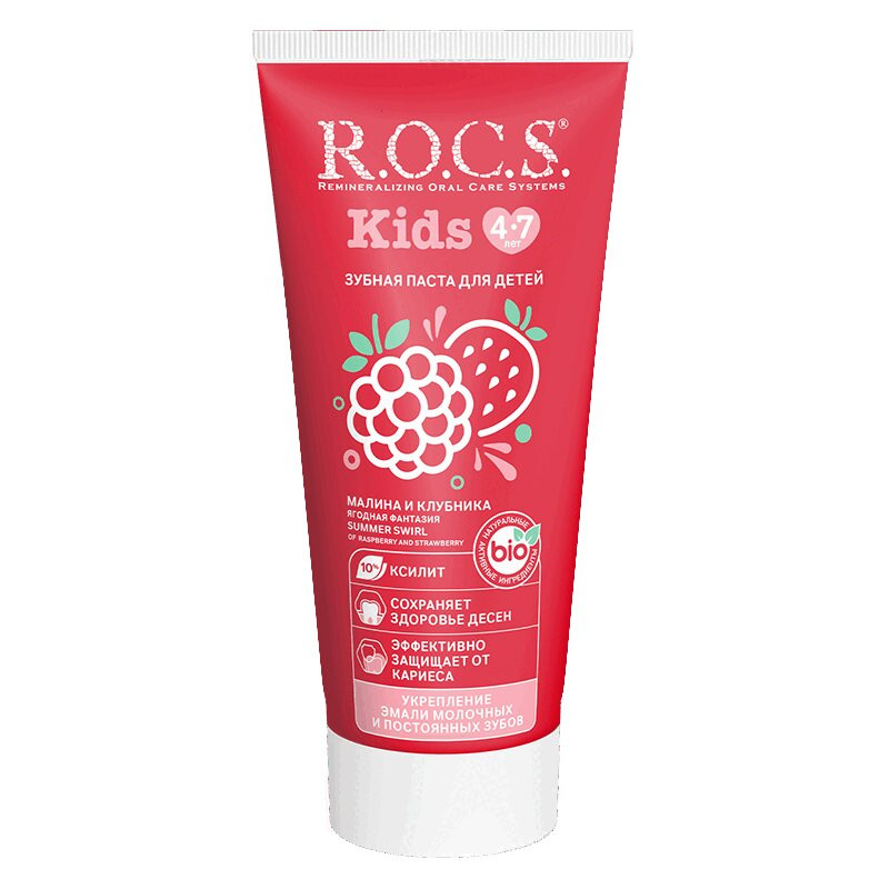 R.O.C.S. Kids Зубная паста для детей 4-7 лет Малина-Клубника 45 г