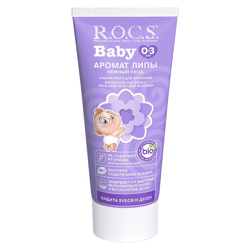 R.O.C.S. Baby Зубная паста для детей 0-3 лет Липа 45 г