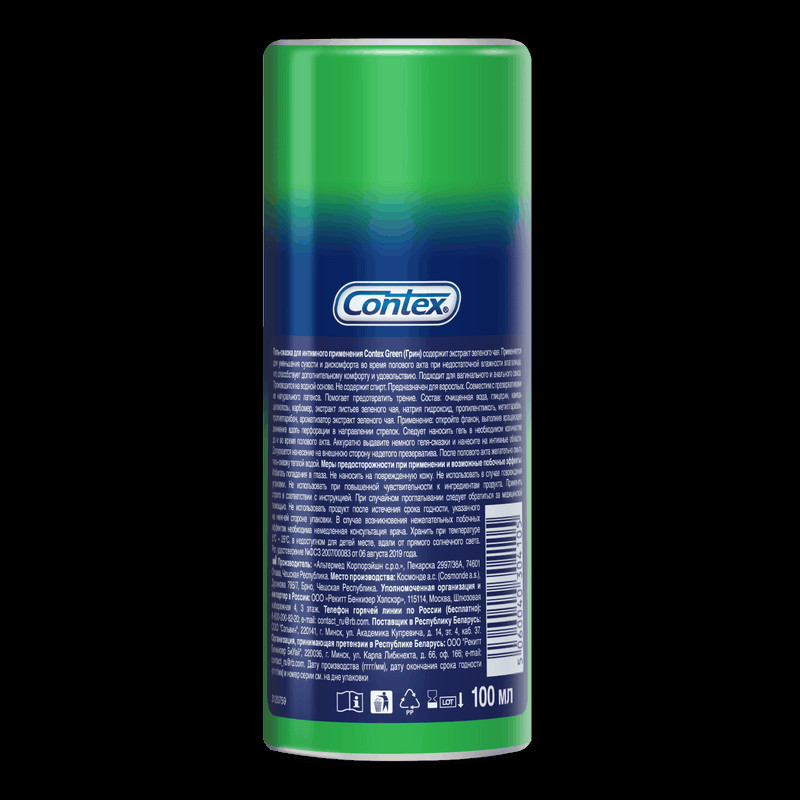 Contex Green Гель-смазка с экстрактом зеленого чая 100 мл