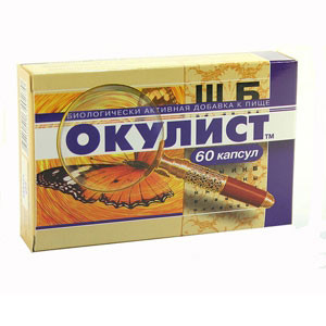 Окулист капсулы 60 шт