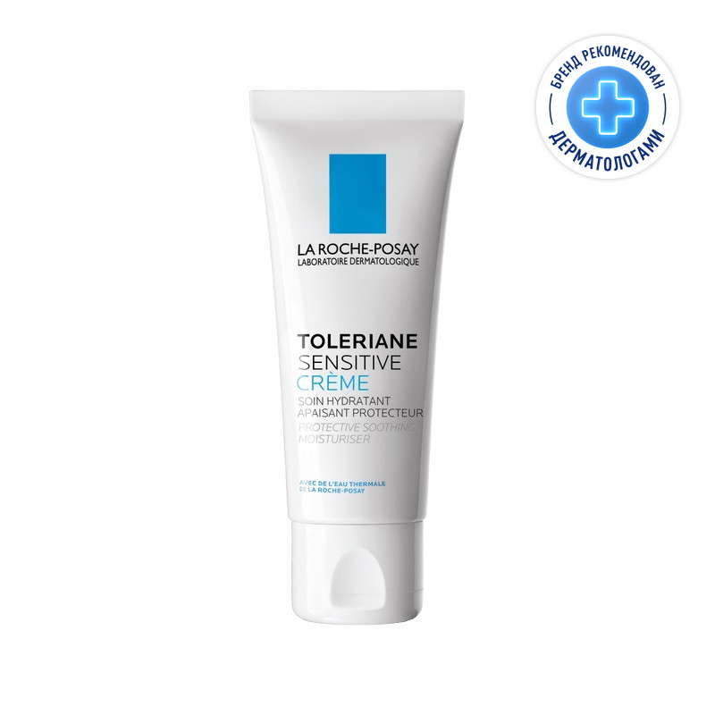 La Roche-Posay Толеран Сенситив Уход за лицом 40 мл