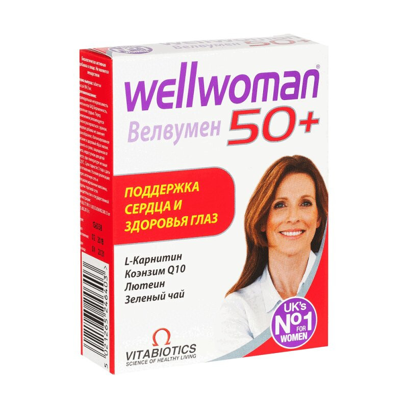 Велвумен 50+ таблетки 30 шт