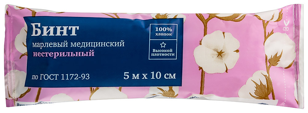 PL Бинт марлевый медицинский нестерильный ГОСТ 5 м х 10 см 1 шт