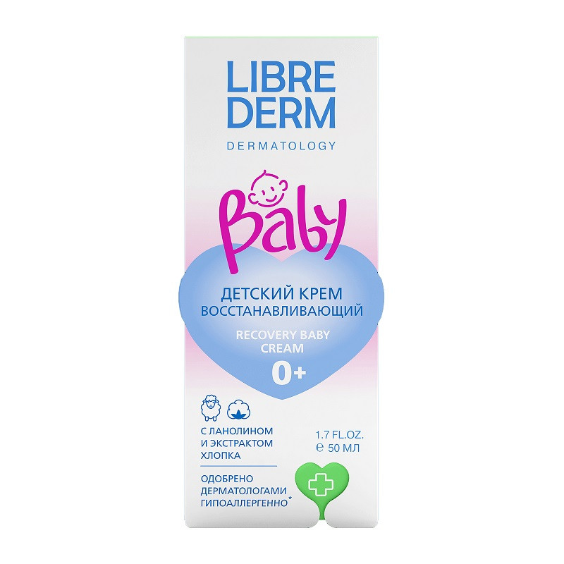Librederm Baby Крем детский восстанавливающий с ланолином и экстрактом хлопка 0+ 50 мл