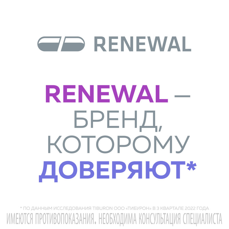 Сиалор 200 мг таблетка для приготовления раствора + растворитель флакон с пипеткой 10 мл 1 шт