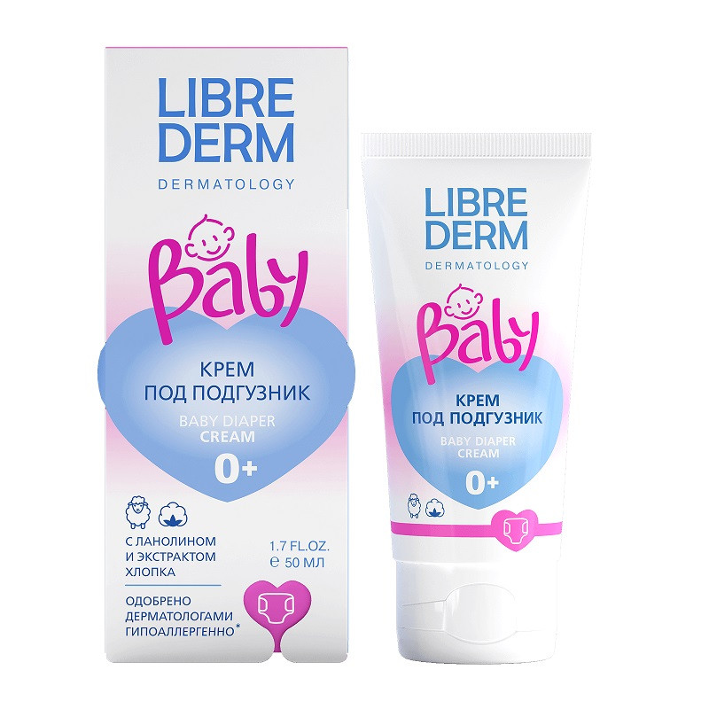 Librederm Baby Крем под подгузник с ланолином и экстрактом хлопка 0+ 50 мл