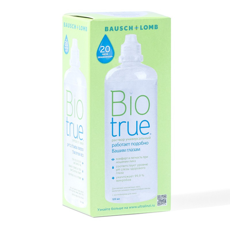 Biotrue раствор для ухода за контактными линзами 120 мл