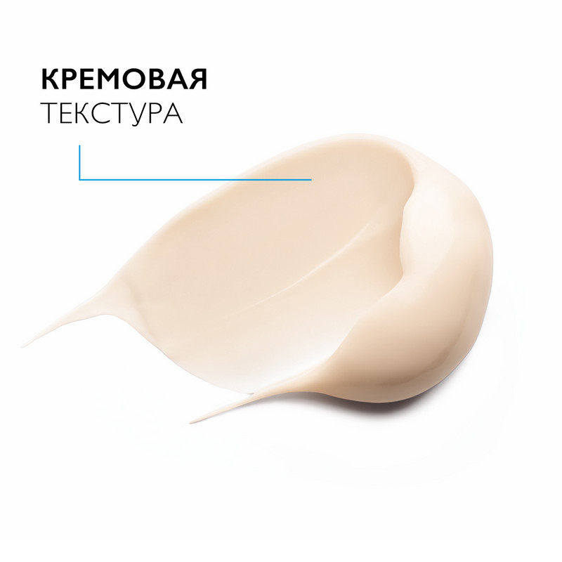 La Roche-Posay Hyalu B5 Крем для контура глаз против морщин и следов усталости 15 мл