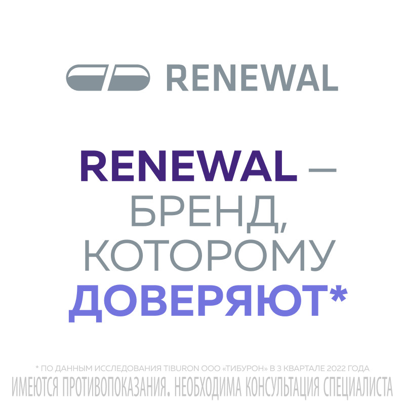 Сиалор 200 мг таблетка для приготовления раствора + растворитель флакон с насадкой-распылителем 10 мл 1 шт