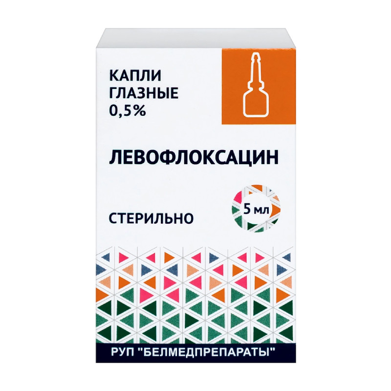 Левофлоксацин 0,5% капли глазные 5 мл