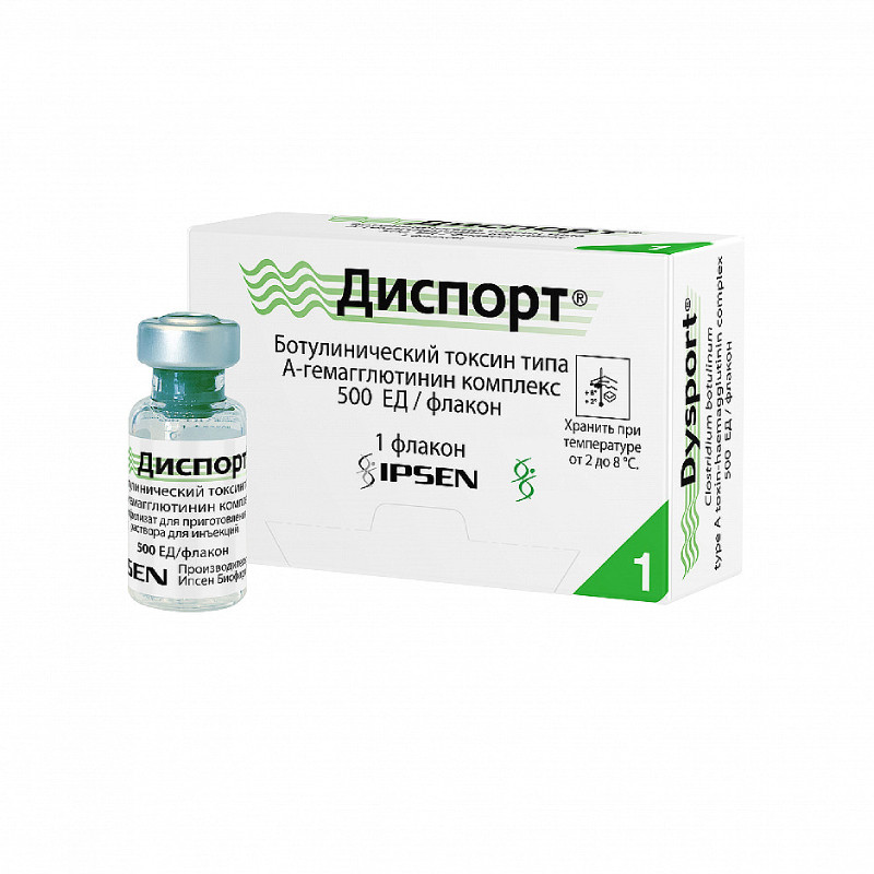 Диспорт 500 ЕД лиофилизат для инъекций 1 шт