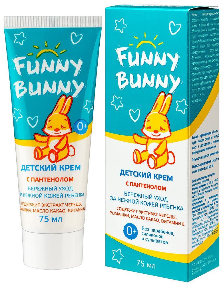 Funny Bunny Крем детский с пантенолом 0+ 75 мл