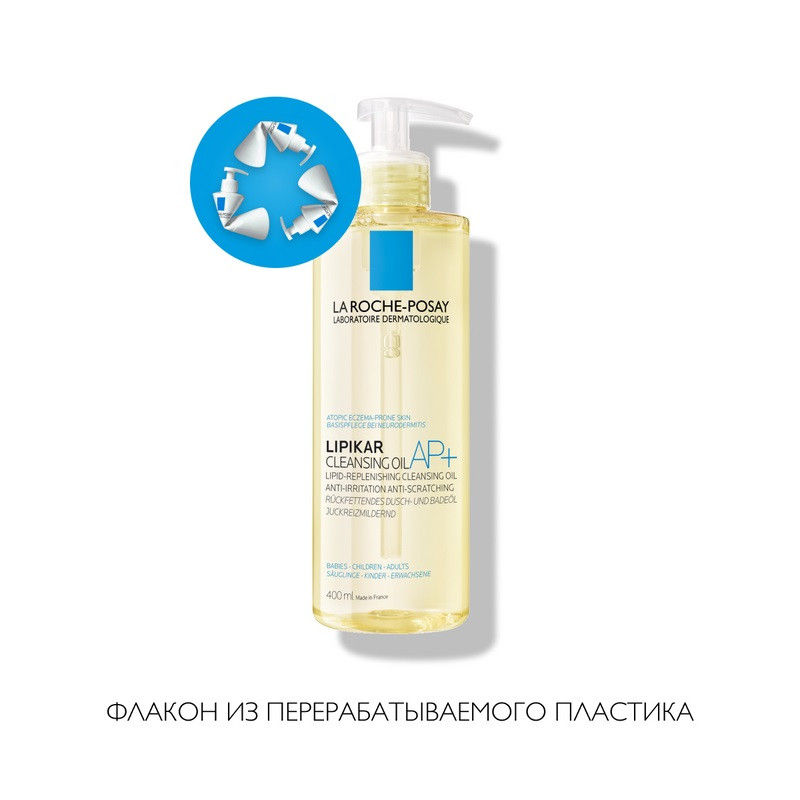 La Roche-Posay Lipikar AP+ Масло для ванны и душа смягчающее для сухой кожи детей и взрослых 400 мл