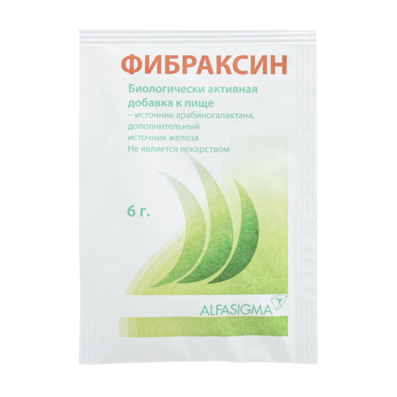 Фибраксин порошок для приготовления раствора 6 г 15 шт