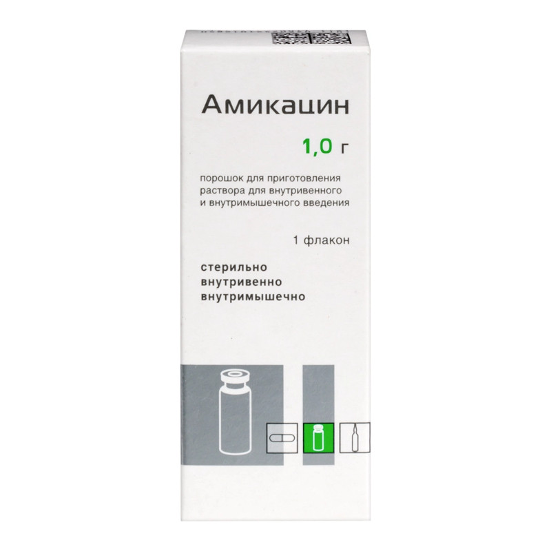 Амикацин 1 г порошок для приготовления раствора для инъекций