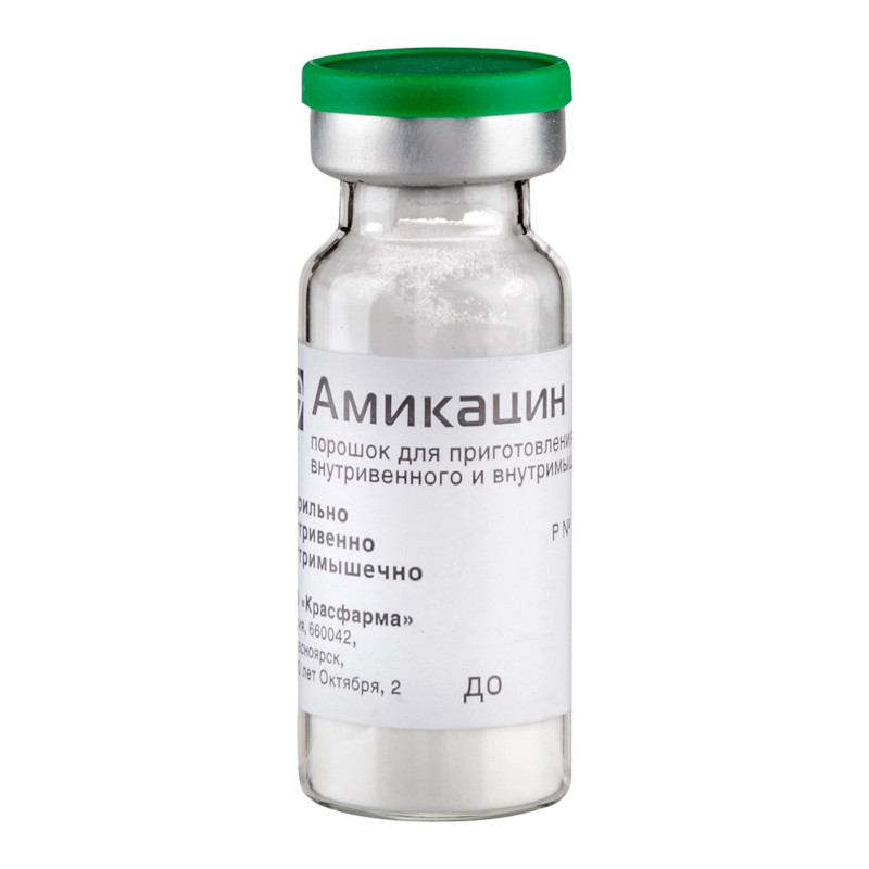 Амикацин 1 г порошок для приготовления раствора для инъекций