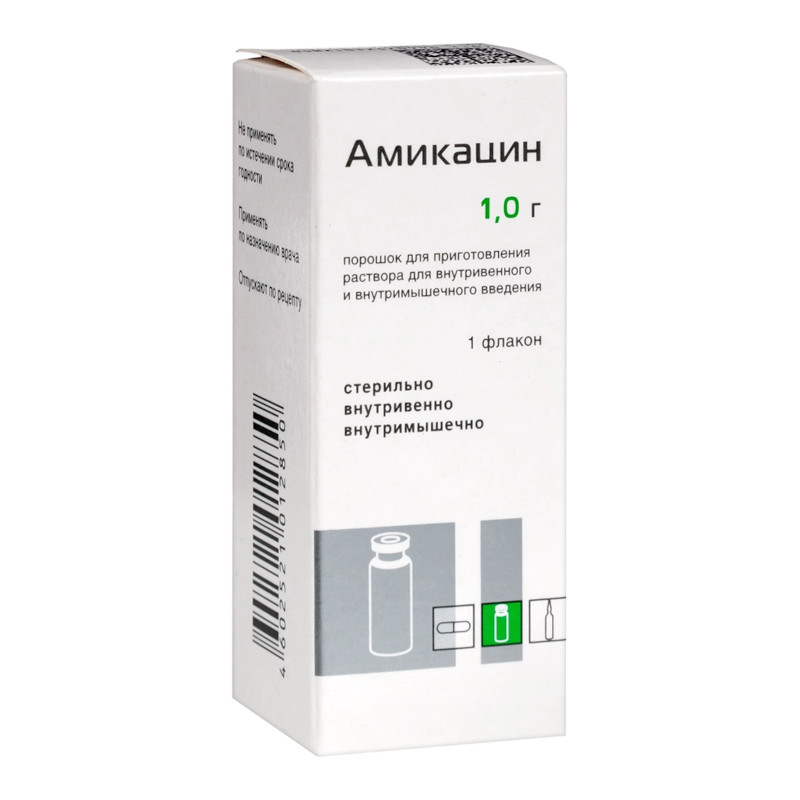 Амикацин 1 г порошок для приготовления раствора для инъекций