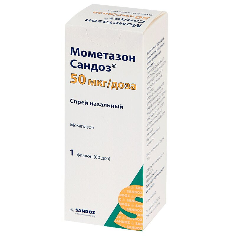 Мометазон Сандоз 50 мкг/доза спрей назальный 60 доз 10 г