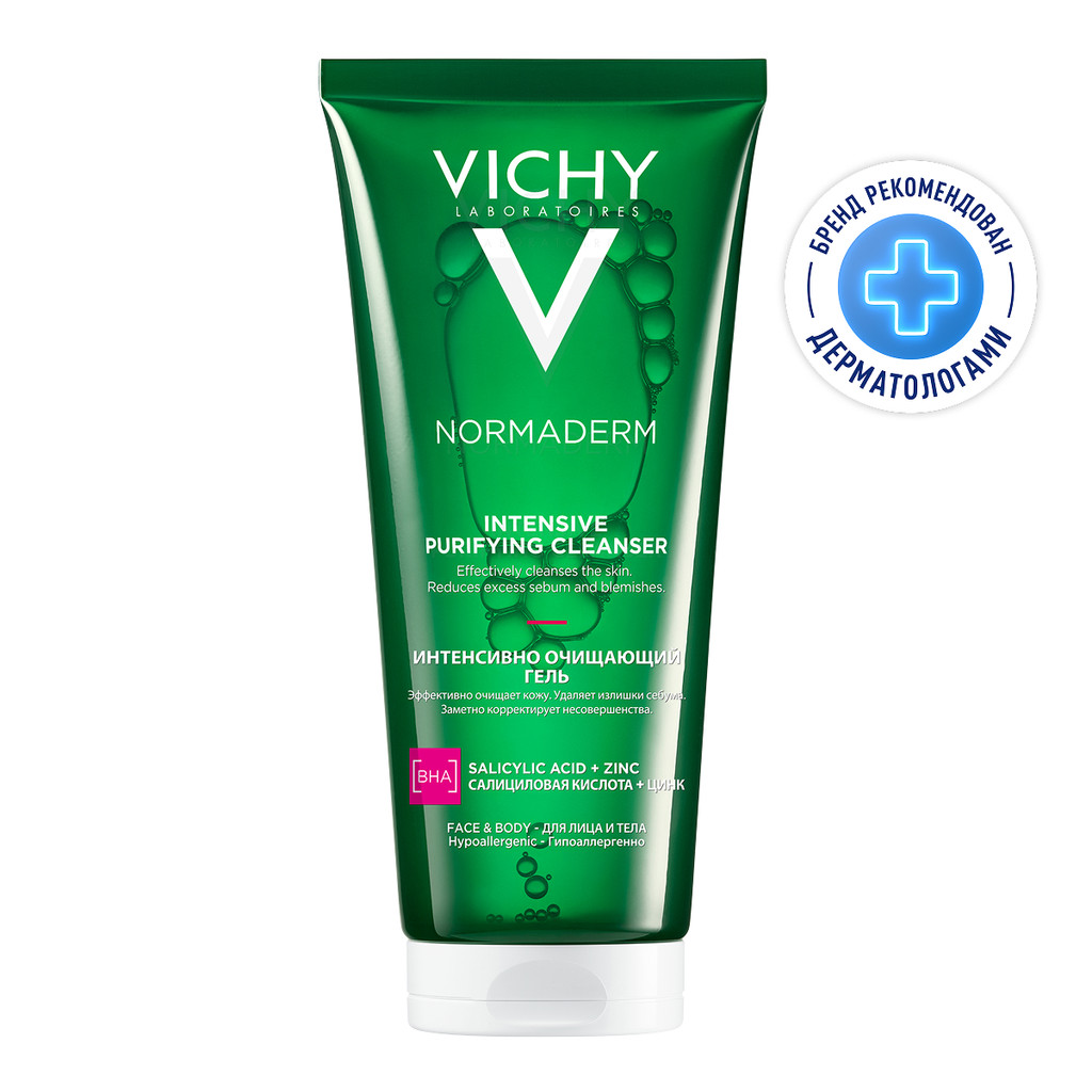 Vichy Нормадерм Фитосолюшн Гель для умывания очищающий 200 мл