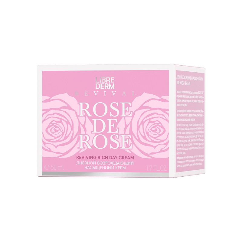 Librederm Rose de Rose Крем дневной насыщенный возрождающий 50 мл