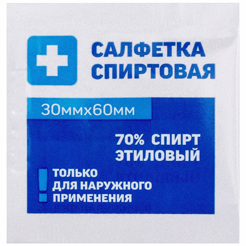 PL Салфетка антисептическая спиртовая 3 см х 6 см 1 шт
