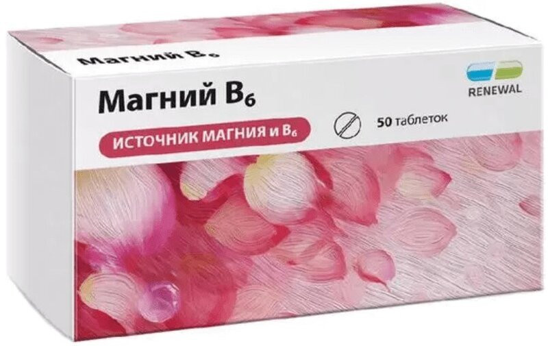 Магний В6 Реневал таблетки 50 шт