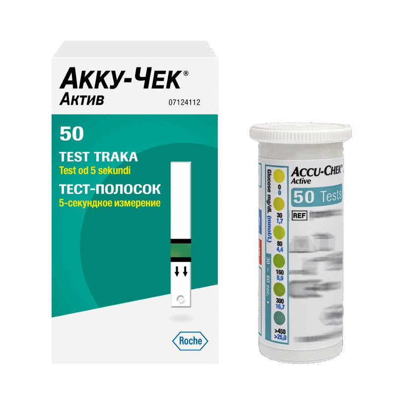 Акку-Чек Актив Тест-полоски для глюкометра 50 шт