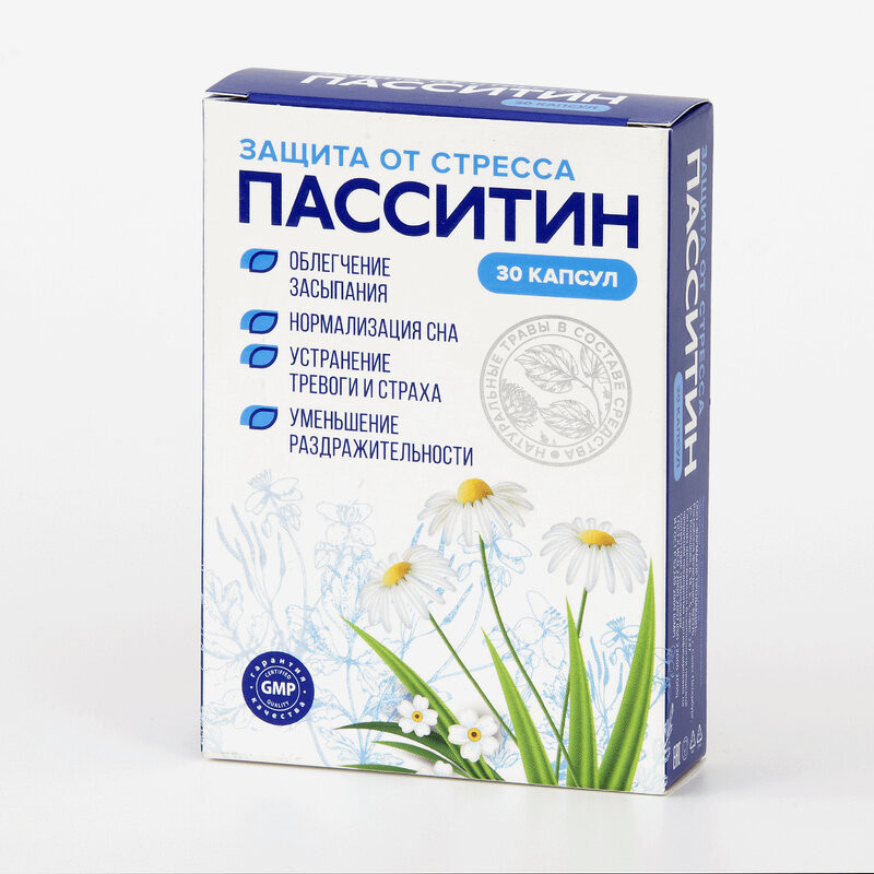 Пасситин Защита от стресса капсулы 30 шт