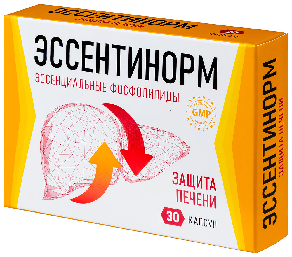 Эссентинорм Эссенциальные фосфолипиды капсулы 30 шт