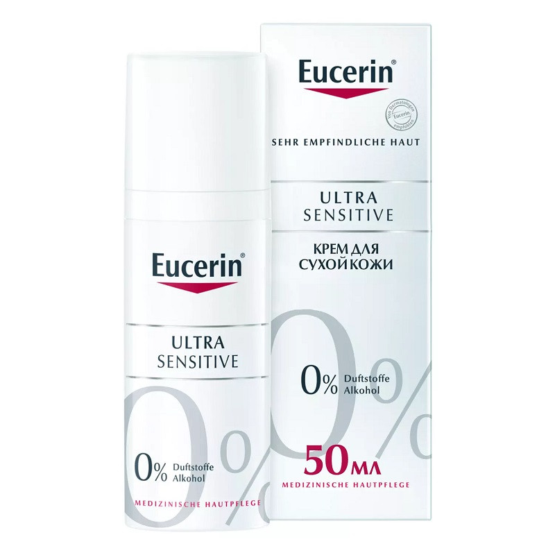 Eucerin UltraSENSITIVE Крем успокаивающий для сухой чувствительной кожи 50 мл