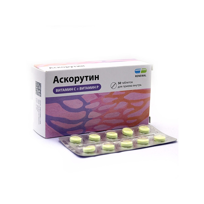 Аскорутин 50 мг+50 мг таблетки 50 шт