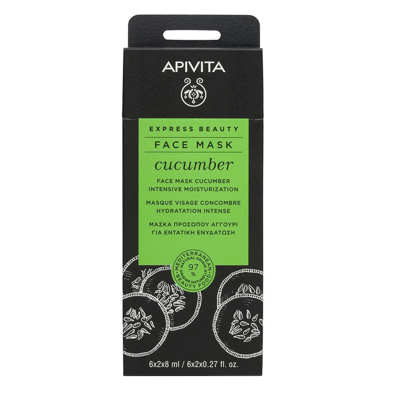 Apivita Express Beauty Маска для лица интенсивная увлажняющая Огурец 8 мл 2 шт
