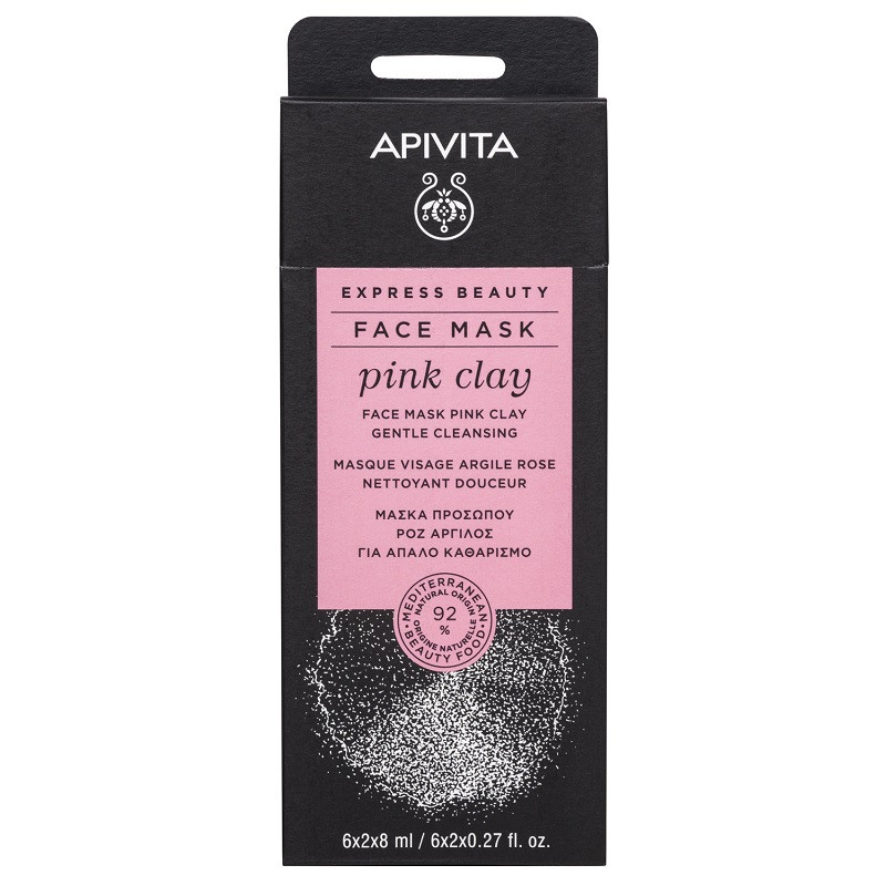 Apivita Express Beauty Маска для лица мягко очищающая Розовая глина 8 мл 2 шт