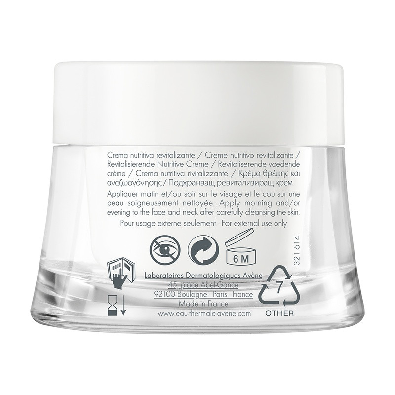 Avene Крем питательный для сухой и чувствительной кожи лица 50 мл
