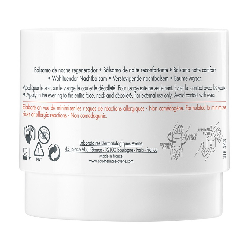 Avene DermAbsolu Крем дневной 40 мл