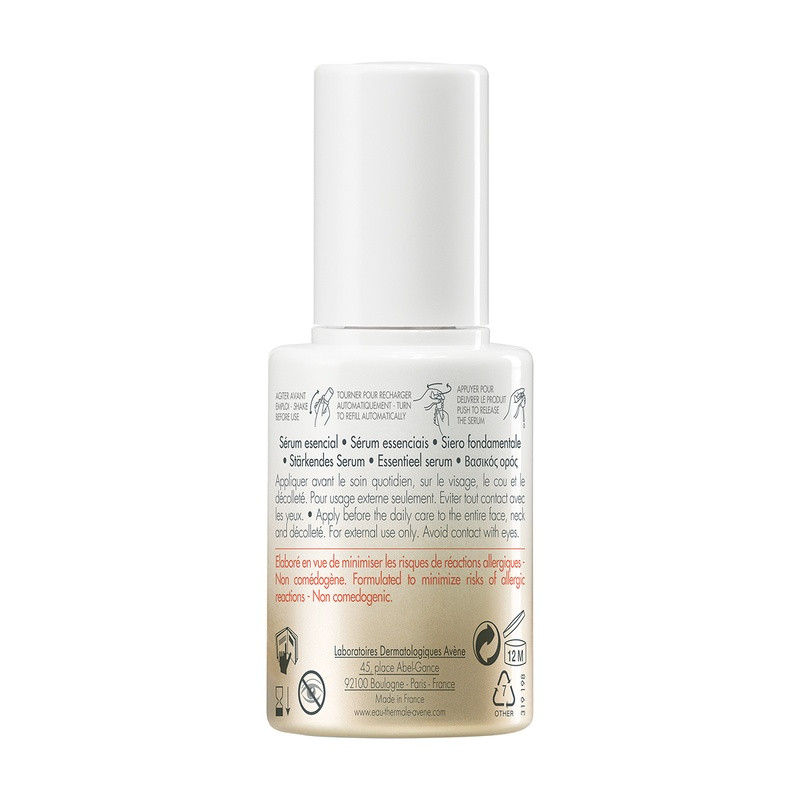 Avene DermAbsolu Сыворотка питательная 30 мл