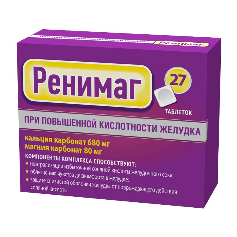 Ренимаг таблетки жевательные Мята 27 шт
