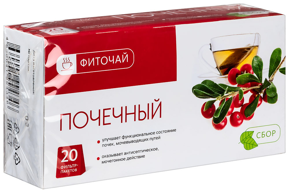 PL Фиточай Почечный сбор фильтр-пакеты 20 шт
