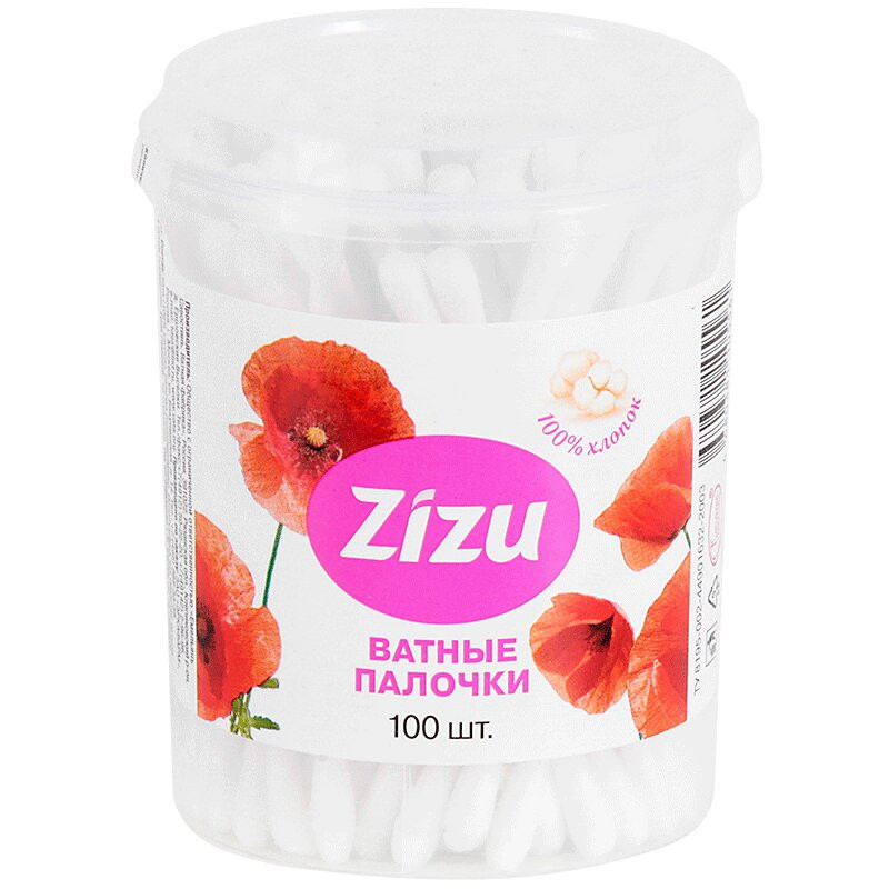 Zizu Ватные палочки в стакане 100 шт