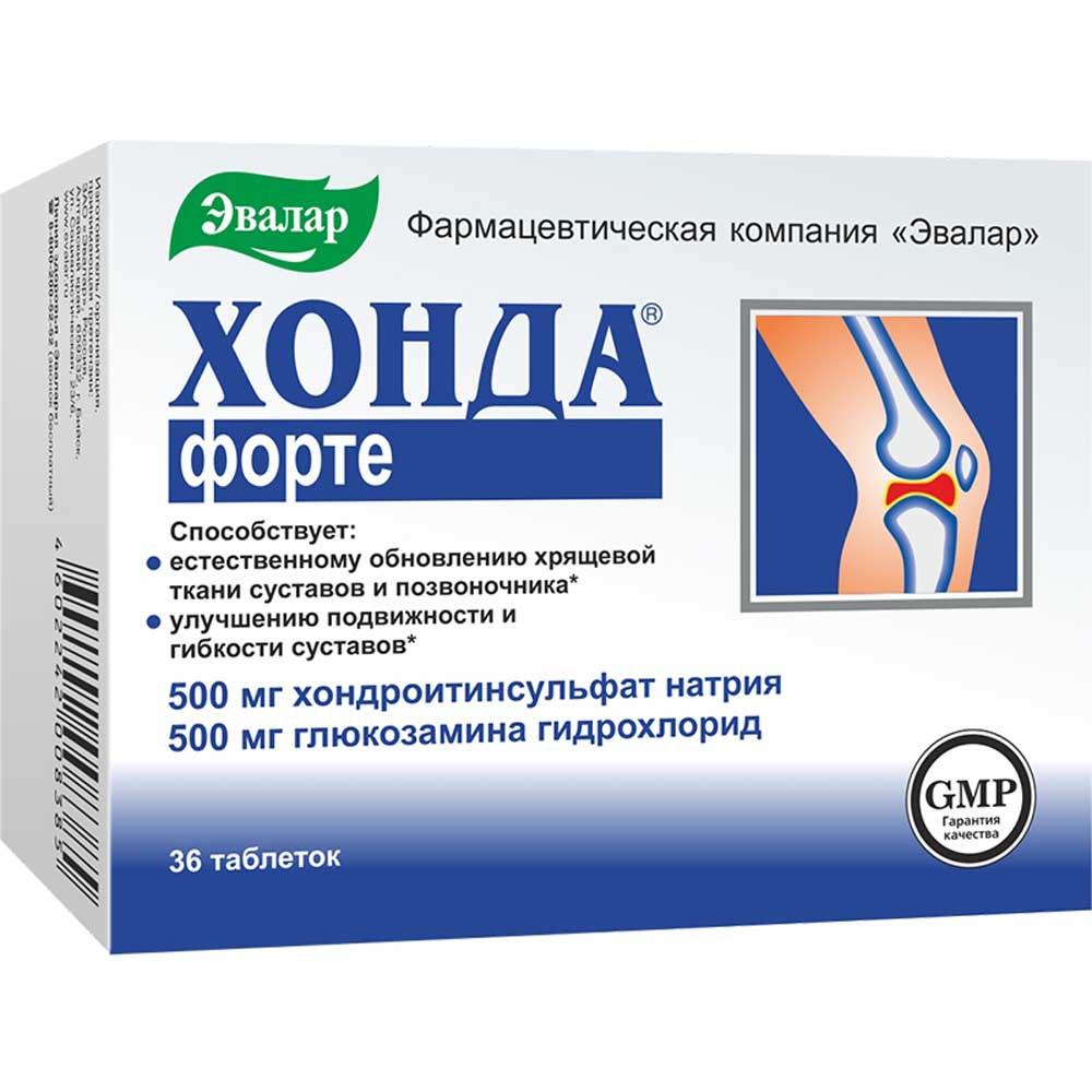 Эвалар Хонда Форте таблетки 30 шт