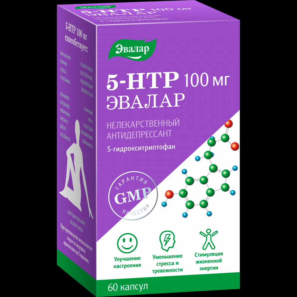 Anti-Age 5-HTP 100 мг Эвалар 5-гидрокситриптофан капсулы 60 шт