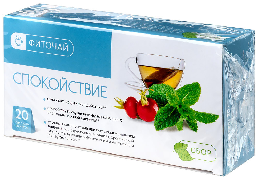 PL Спокойствие фиточай фильтр-пакеты 1,5 г 20 шт