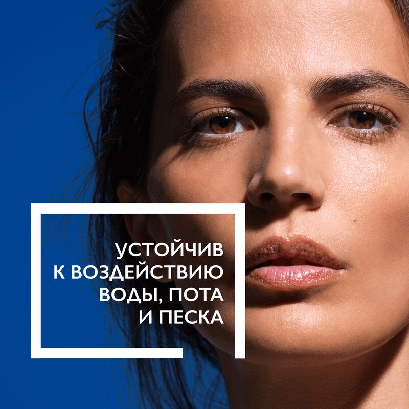 La Roche-Posay Anthelios Спрей солнцезащитный для лица и тела невидимый SPF 30 200 мл