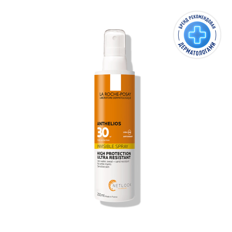 La Roche-Posay Anthelios Спрей солнцезащитный для лица и тела невидимый SPF 30 200 мл